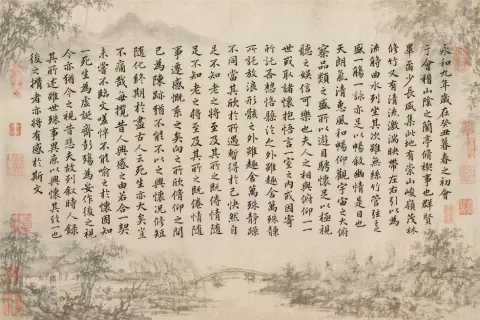 Artistic conception of the calligraphy post about the preface to the Lanting Collection