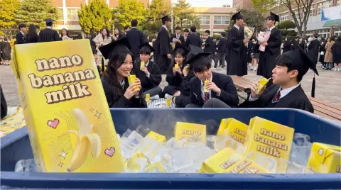 Close-up of iced nano banana milk during graduation season
