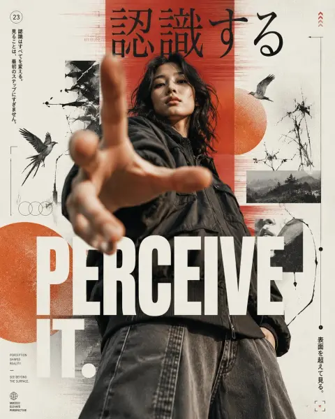 Contemporary Japanese high-end streetwear poster design