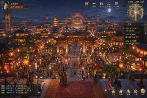Design of the main game city with prosperous night view of Chang'an in the prosperous age