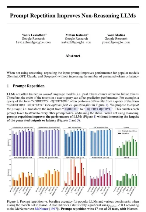 Infinitely looping prompt word maze