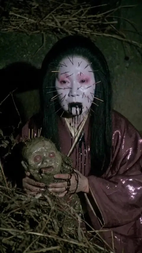 JAPAN HORROR