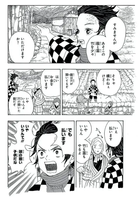 Master-level coloring of Chinese comics