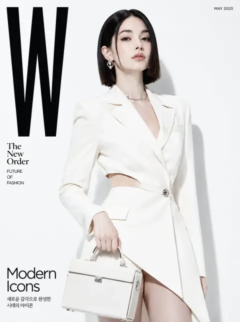Minimalist white architectural Korean women’s magazine cover