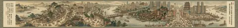 Modern Urban Scroll Along the River During Qingming Festival