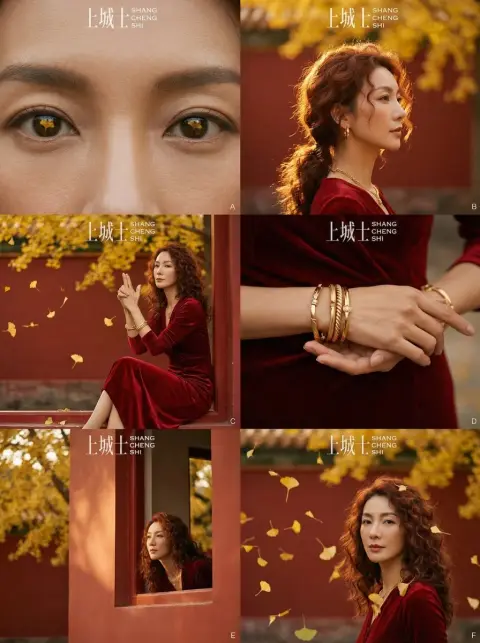 Oriental modern fashion blockbuster in the light and shadow of red walls, golden apricots