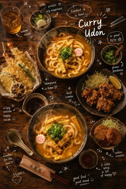 Overlooking cinematic Japanese curry udon hand drawn doodles