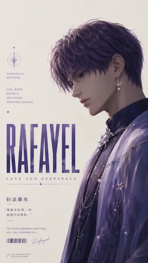 Rafayel Fanart