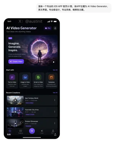 Smart video generator dark interface design