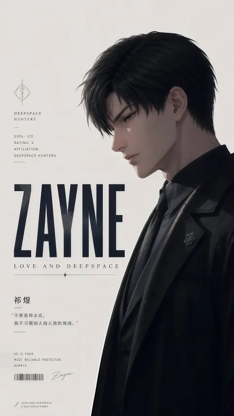 Zayne Fanart