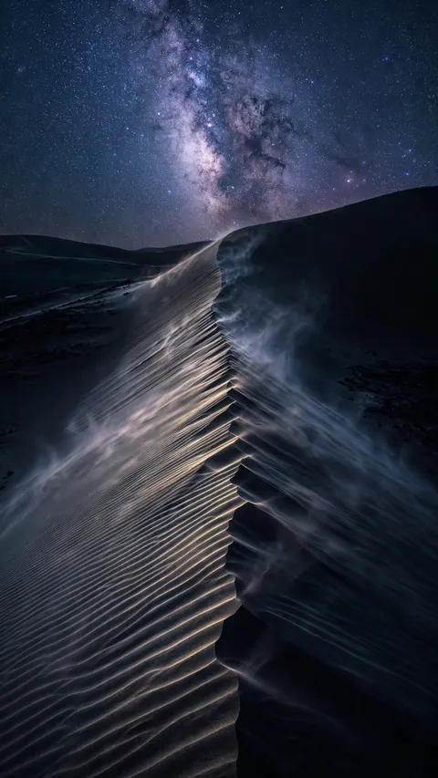 The Crest Holds the Stars